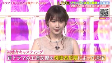 220807 Watashi ga Joyuu ni Naru Hi Season 2 – ex-Nogizaka46 Takayama Kazumi – HD.mp4-00006