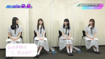 220808 MUSIC B.B. – ≠ME Cut – HD.mp4-00002