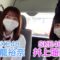 220808 SKE48 to Chotto Soko Made – Net Video – SKE48 – FHD.mp4-00001