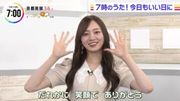 220808 THE TIME – Nogizaka46 Umezawa Minami Cut – HD.mp4-00003