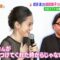 220808 ex-AKB48 Maeda Atsuko’s TV News – THE TIME – HD.mp4-00002