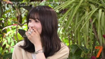 220809 7 Rules – ex-Keyakizaka46 Nagahama Neru – HD.mp4-00010