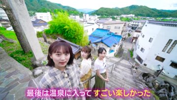 220809 AKB48, Saikin Kiita Kamo ~Shidou! Chijouha TV Kanmuri Bangumi Kakutoku Project!~ – HD.mp4-00014