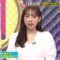 220809 Bakumon x Hakuzan no Sasa Rule! – ex-Nogizaka46 Shinuchi Mai – HD.mp4-00008