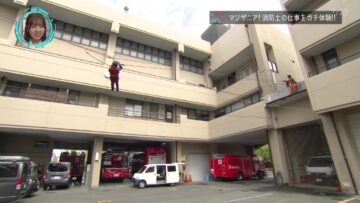 220809 Chou Kagaku Idol Media HKTV! – HKT48 – HD.mp4-00001