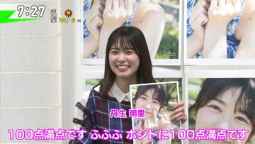 220809 Hinatazaka46 Nibu Akari’s TV News – Hori Jun Morning FLAG – HD.mp4-00003