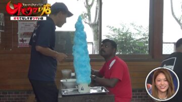 220809 Human Gourmentary Omoumai Mise 2Hours Special!! – ex-Nogizaka46 Matsumura Sayuri – HD.mp4-00003