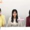 220809 New Nogizaka Star Tanjou! SHOWROOM Original 5-Kisei Hajimete Talk! – FHD.mp4-00006