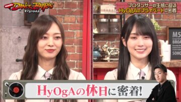 220809 Nogizaka46 to Dance Battles – HD.mp4-00009