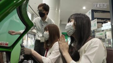 220809 SKE48 to Chotto Soko Made – HD.mp4-00005