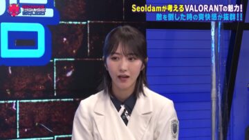 220809 e-elements GAMING HOUSE SQUAD – Sakurazaka46 Habu Mizuho – HD.mp4-00009