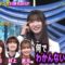 220810 Cream Quiz Miracle 9 – Sakurazaka46 Ozono Rei & ex-AKB48 Oya Shizuka – HD.mp4-00008