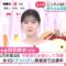 220810 Mezamashi TV – ex-Nogizaka46 Shiraishi Mai Cut – HD.mp4-00004