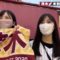 220810 [One Day Bullet Tour] We Went to Sendai to Watch Baseball! [vlog] – Nogizaka46 Kubo Shiori, Shibata Yuna – FHD.mp4-00001