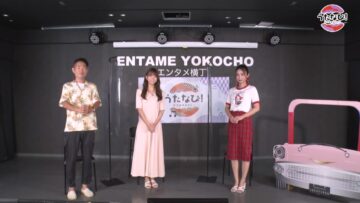 220810 Uta Navi – HD.mp4-00017