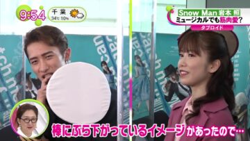 220810 ex-AKB48 Yokoyama Yui’s TV News – NONSTOP! – HD.mp4-00009