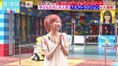 220811 LOVE it! – Sakurazaka46 Moriya Rena & AKB48 Honda Hitomi – HD.mp4-00010