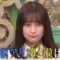 220811 Purebato!! – Nogizaka46 Suzuki Ayane – HD.mp4-00009