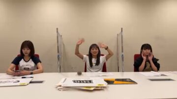 220811 September 2022 SKE48 Nippon Gaishi Hall Concert Approaching! ‘Members Everyday Relay Delivery’ 1130 – SD.mp4-00001