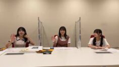 220811 September 2022 SKE48 Nippon Gaishi Hall Concert Approaching! ‘Members Everyday Relay Delivery’ 1500 – SD.mp4-00002