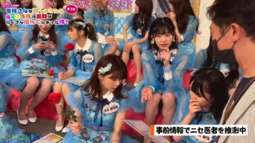 220812 AKB48 Sayonara Mouri-san SHOWROOM Original – FHD.mp4-00004