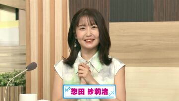 220812 Anata to Tsukuru Machi Communication Jouhou Bangumi ‘Machikomi’ – ex-SKE48 Souda Sarina – HD.mp4-00005