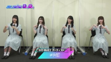220812 MUSIC B.B. – ≠ME Cut – HD.mp4-00002