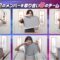 220812 SKE48 no B-men! – FHD.mp4-00007