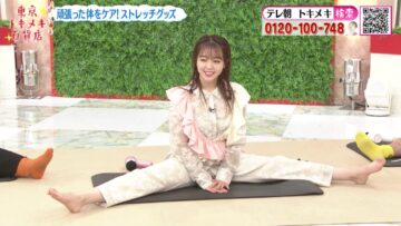 220812 Tokyo Tokimeki Hyakkaten – ex-AKB48 Minegishi Minami – HD.mp4-00011