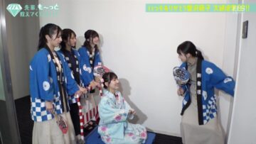 220812 ≠ME Senpai, Mo~tto Oshietekudasai!! – HD.mp4-00003