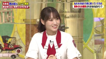 220813 Ikegami Akira no News Sodattanoka!! – Sakurazaka46 Sugai Yuuka – HD.mp4-00013