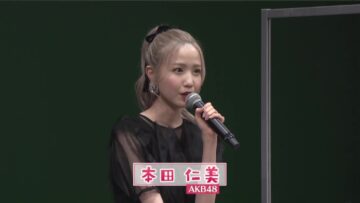 220813 Korea Tourism Summer Festival 2022 in Chiba – AKB48 Honda Hitomi – HD.mp4-00017