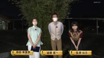 220813 NIGHT ZOO – ex-Keyakizaka46 Nagahama Neru – HD.mp4-00019