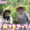 220813 Nogizaka46 Yumiki Nao to Yamitsuki-chan – Nogizaka46 Yumiki Nao, Mukai Hazuki – HD.mp4-00018