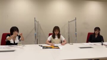 220813 September 2022 SKE48 Nippon Gaishi Hall Concert Approaching! ‘Members Everyday Relay Delivery’ 1130 – SD.mp4-00002