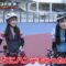 220814 Anata no Shiranai Keirin no Sekai – SKE48 Suda Akari & AKB48 Mukaichi Mion, Nakanishi Chiyori – HD.mp4-00023