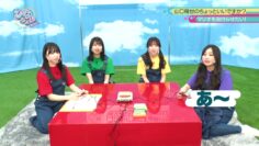 220814 Hinatazaka46 Desu. Chotto ii Desu ka – HD.mp4-00002