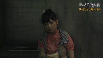 220814 Honto ni Atta Kowai Hanashi Masterpiece Selection – ex-AKB48 Shimazaki Haruka – HD.mp4-00014