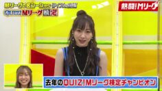 220814 Nettou! M League – SKE48 Suda Akari – HD.mp4-00001