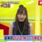 220814 Nettou! M League – SKE48 Suda Akari – HD.mp4-00001
