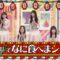 220814 Nogizaka Under Construction – FHD.mp4-00001
