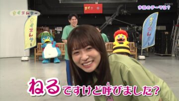 220814 Suiensaa – ex-Keyakizaka46 Nagahama Neru – HD.mp4-00013