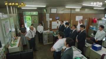 220814 Sunday Theater ‘OLD ROOKIE’ Full Story Playback! – ex-Nogizaka46 Ikuta Erika – HD.mp4-00018