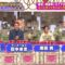 220815 Monday Variety ‘Kono Ranking Igi Ari!’ – ex-HKT48 Murashige Anna – HD.mp4-00009