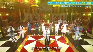 220815 New Nogizaka Star Tanjou! – FHD.mp4-00010