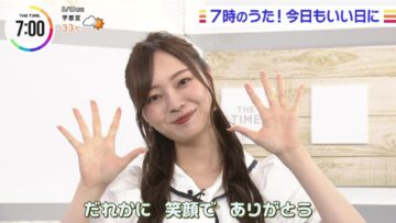 220815 THE TIME – Nogizaka46 Umezawa Minami Cut – HD.mp4-00003