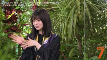 220816 7 Rules – ex-Keyakizaka46 Nagahama Neru – HD.mp4-00011