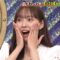 220816 Bakumon x Hakuzan no Sasa Rule! – ex-Nogizaka46 Shinuchi Mai – HD.mp4-00002
