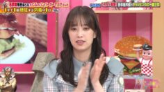 220816 Nekkyou! 1_365 no Mania-san – Hinatazaka46 Sasaki Kumi – HD.mp4-00013