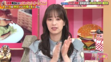 220816 Nekkyou! 1_365 no Mania-san – Hinatazaka46 Sasaki Kumi – HD.mp4-00013